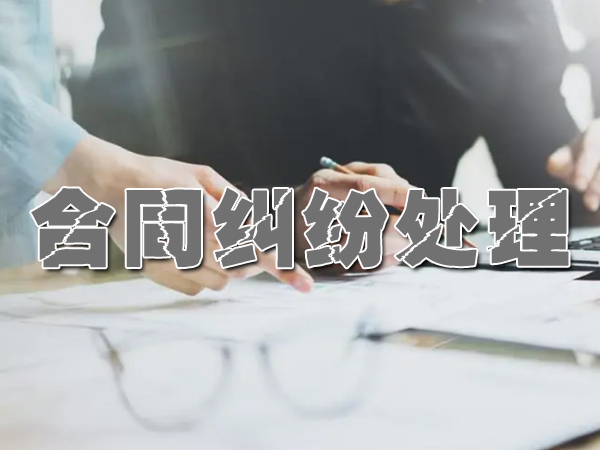 东阳如何寻找佛山佛山讨债公司
